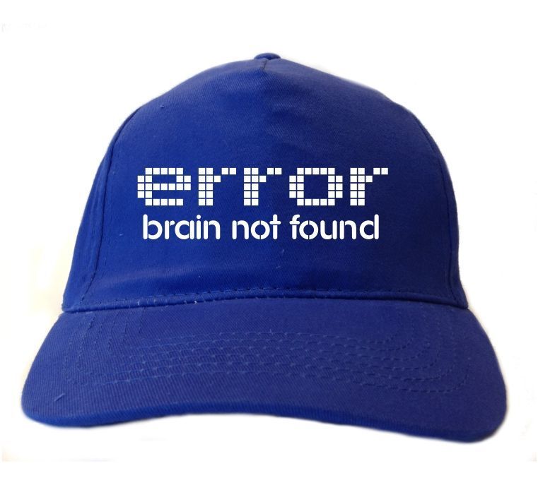 pet error brain not found
