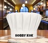 foto 3 Hobby kok koksmuts