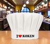 foto 4 I love koken kokmuts
