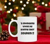 foto 3 's morgens voor de koffie niet zeuren mok