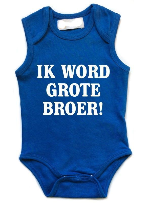 ik word grote broer romper