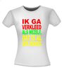 foto 4 carnaval t-shirt korte mouw ik ga verkleed als mezelf dat is al gek genoeg