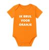 ik brul voor oranje romper