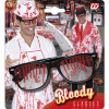 foto 3 Bloederige bril halloween
