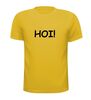 foto 15 hoi t-shirt korte mouw groeten
