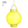 lampion met licht 15cm geel