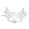 foto 1 venetie masker zilver