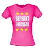 foto 12 beperkt houdbaar T-shirt