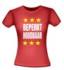 foto 8 beperkt houdbaar T-shirt