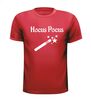 foto 7 Hocus pocus T-shirt