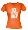 foto 10 Het helpend handje T-shirt