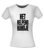 foto 14 Het helpend handje T-shirt