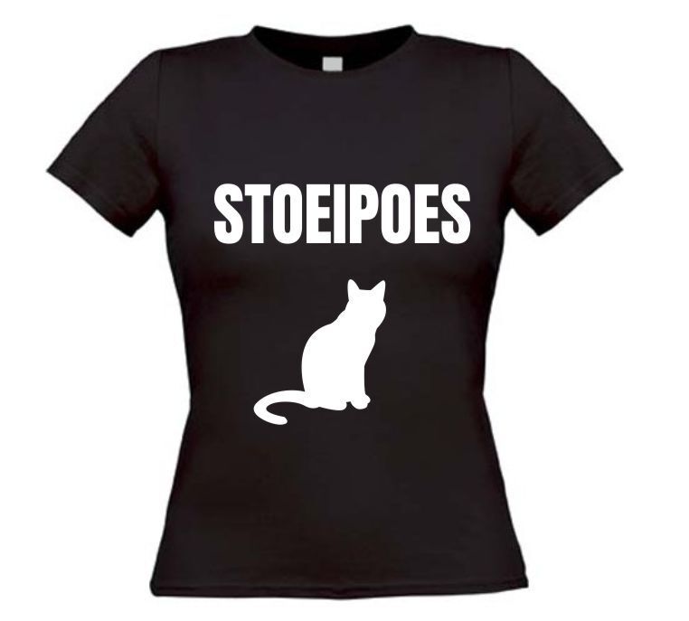 Stoeipoes T-shirt