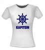 foto 14 Kapitein shirt