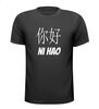 foto 1 ni hao shirt