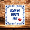 foto 2 Voor de liefste heit tegel
