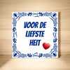 foto 3 Voor de liefste heit tegel