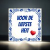 foto 4 Voor de liefste heit tegel