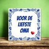 foto 3 Voor de liefste mama tegel