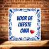 foto 2 Voor de liefste oma tegel
