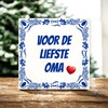 foto 4 Voor de liefste oma tegel