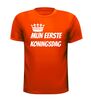 foto 2 Mijn eerste Koningsdag shirt