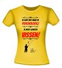 foto 16 Grappig vis t-shirt