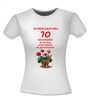 foto 14 Ik ben dan wel 70 geworden! Geworden!  ik zit nog niet achter  de geraniums! verjaardag T-shirt