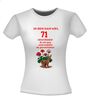 foto 14 Ik ben dan wel 71 jaar geworden! Geworden! ik zit nog niet achter de geraniums! verjaardag T-shirt