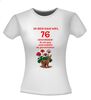 foto 14 Ik ben dan wel 76 jaar geworden! Geworden! ik zit nog niet achter de geraniums! verjaardag T-shirt