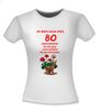 foto 14 Ik ben dan wel 80 jaar geworden! ik zit nog niet achter de geraniums! verjaardag T-shirt
