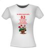 foto 14 Ik ben dan wel 83 jaar geworden! Geworden! ik zit nog niet achter de geraniums! verjaardag T-shirt