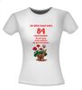 foto 14 Ik ben dan wel 84 jaar geworden! Geworden! ik zit nog niet achter de geraniums! verjaardag T-shirt