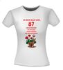 foto 14 Ik ben dan wel 87 jaar geworden! Geworden! ik zit nog niet achter de geraniums! verjaardag T-shirt