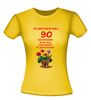 foto 16 Ik ben dan wel 90 jaar geworden! Geworden! ik zit nog niet achter de geraniums! verjaardag T-shirt