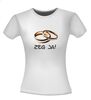 foto 14 Trouwen t-shirt