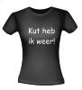 foto 2 shirt kut heb ik weer! pruim, spleet, trut, vagina, vulva