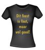 foto 2 T-shirt Dit feest is fout maar wel goud! glitter foute party