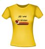 foto 16 all i want for christmas kroket grappig en gek kerst T-shirt