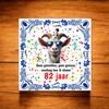 foto 2 Geinig tegeltje met spreuk voor verjaardag leeftijd 82 jaar