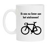 foto 1 Grappig koffiemok voor liefhebbers van wielrennen
