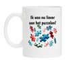 foto 1 ik was nu liever aan het Puzzelen koffiemok grappige kleurrijk puzzel