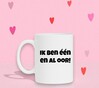 foto 4 Ik ben een en al oor koffiemok grappig gekkigheid