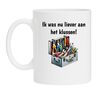 Koffiemok klusser handig ik was nu liever aan het klussen Gereedschapskist Gereedschap Vak Bouwwerkzaamheden