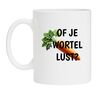 Koffiemok of je wortel lust wortels wortelen