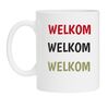 foto 1 Koffiemok welkom gastvrij