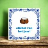 foto 3 Tegeltje 15x15 cm  oliebol van het jaar grappig cadeau met afbeelding van oliebol