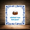 foto 4 Tegeltje 15x15 cm  oliebol van het jaar grappig cadeau met afbeelding van oliebol