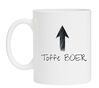 toffe boer koffiemok