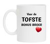 foto 1 voor de tofste bonus broer koffiemok samengesteld gezin